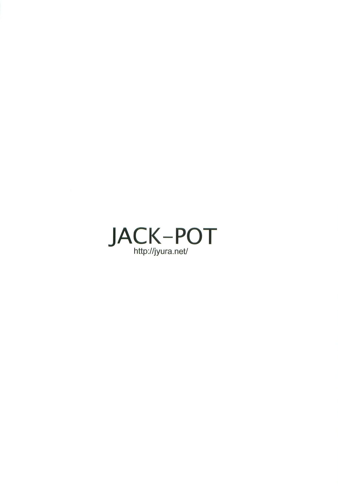 (COMIC1☆6) [JACK-POT (じゅら)] 愛○美奈子(30) ～風俗嬢編～ (美少女戦士セーラームーン)