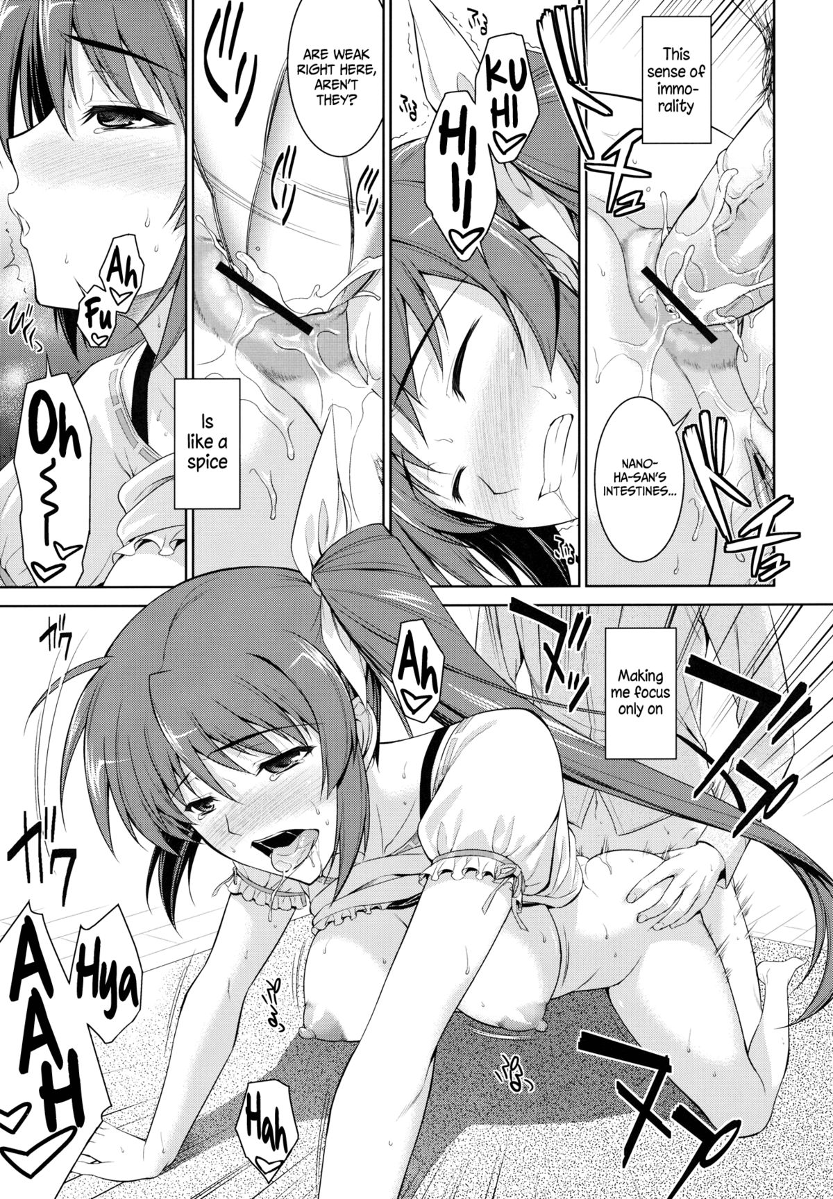 (COMIC1☆6) [Type-G (イシガキタカシ)] 俺となのはとワンルーム (魔法少女リリカルなのはStrikerS) [英訳]