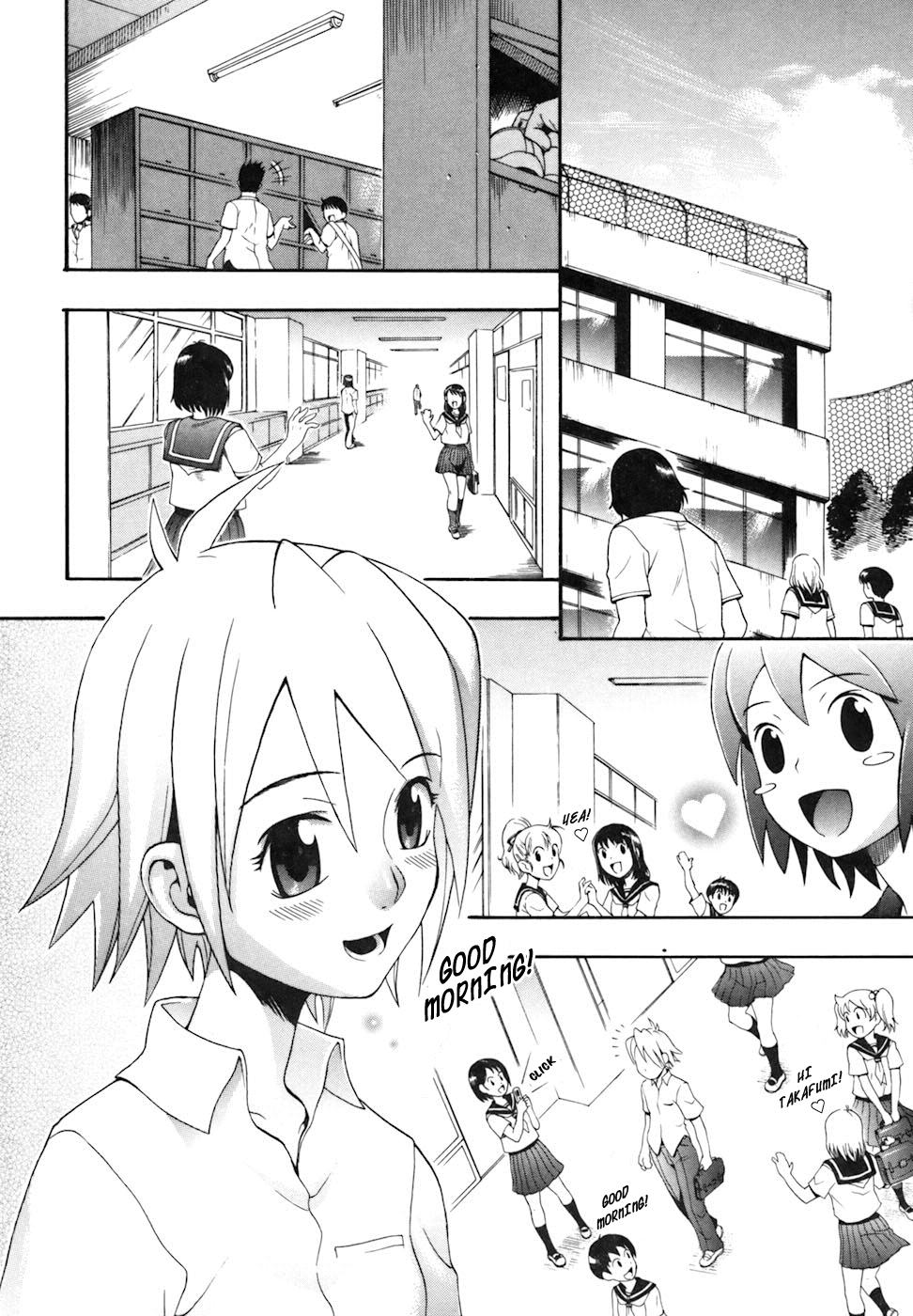 [近里みちる] キャンディーガール [英訳] [無修正]