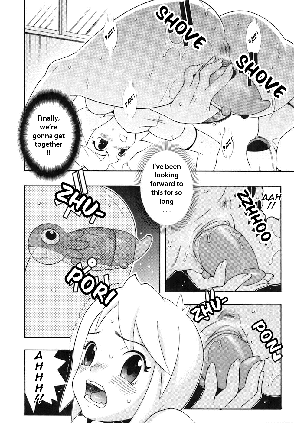 [近里みちる] キャンディーガール [英訳] [無修正]
