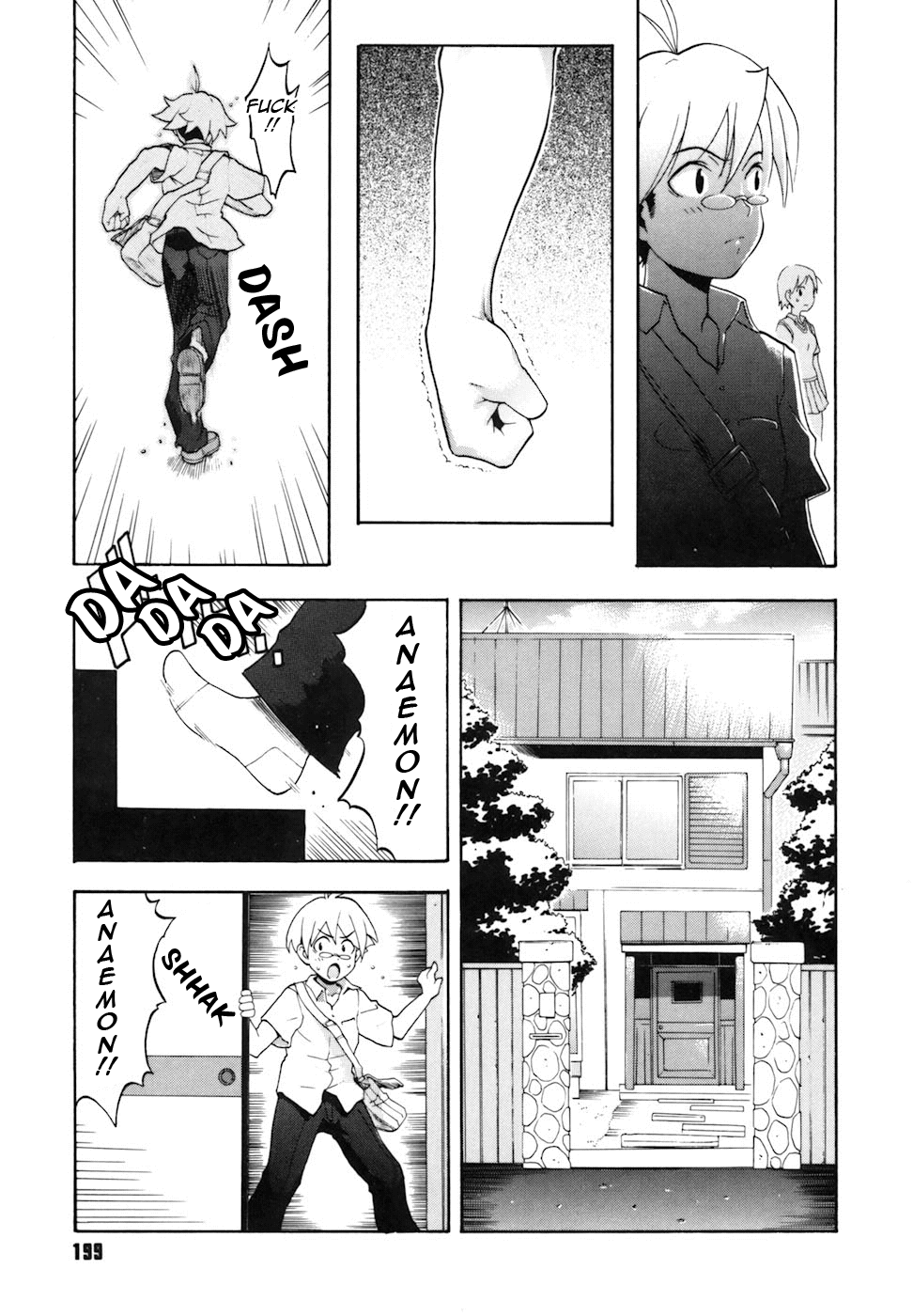 [近里みちる] キャンディーガール [英訳] [無修正]