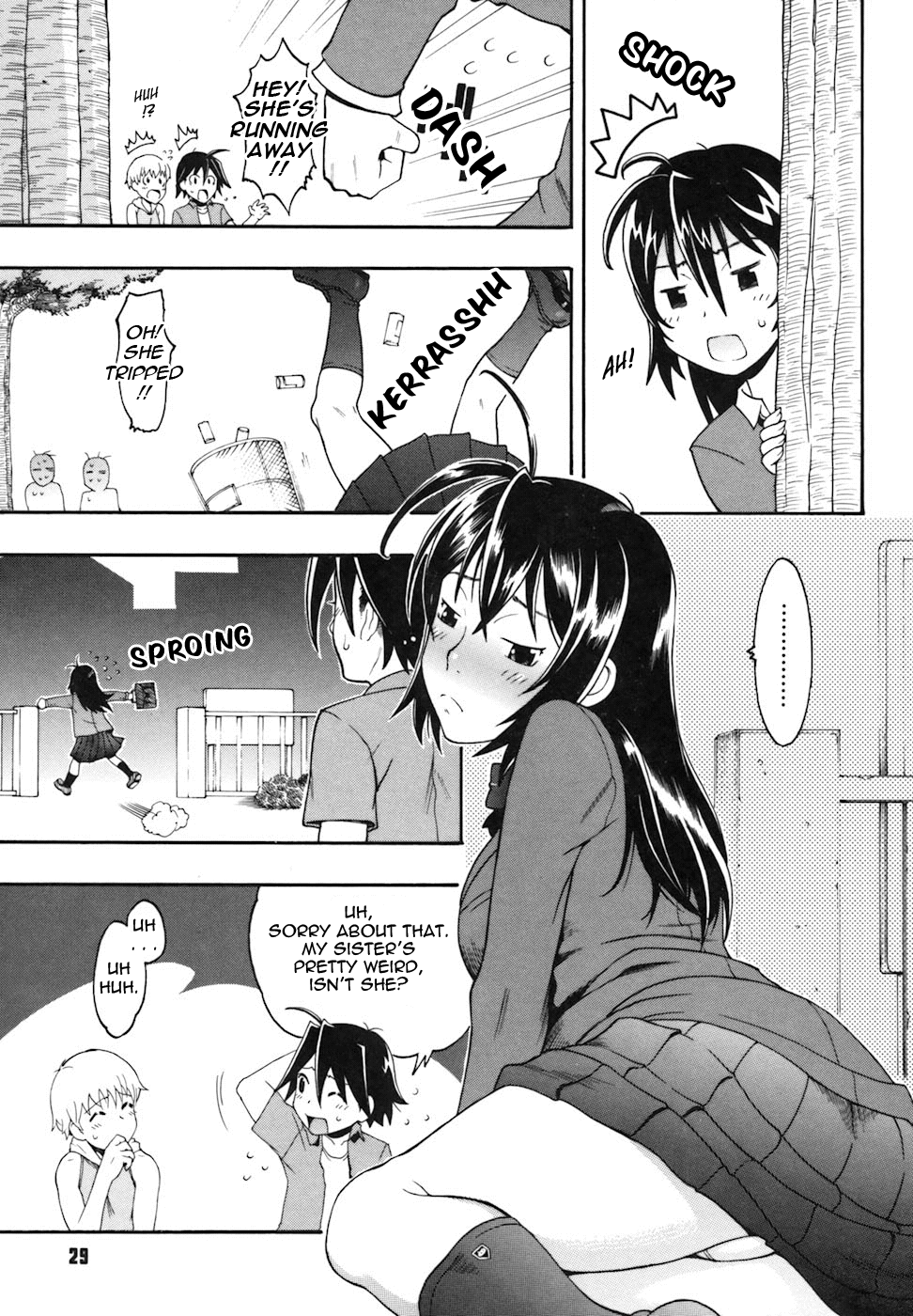 [近里みちる] キャンディーガール [英訳] [無修正]