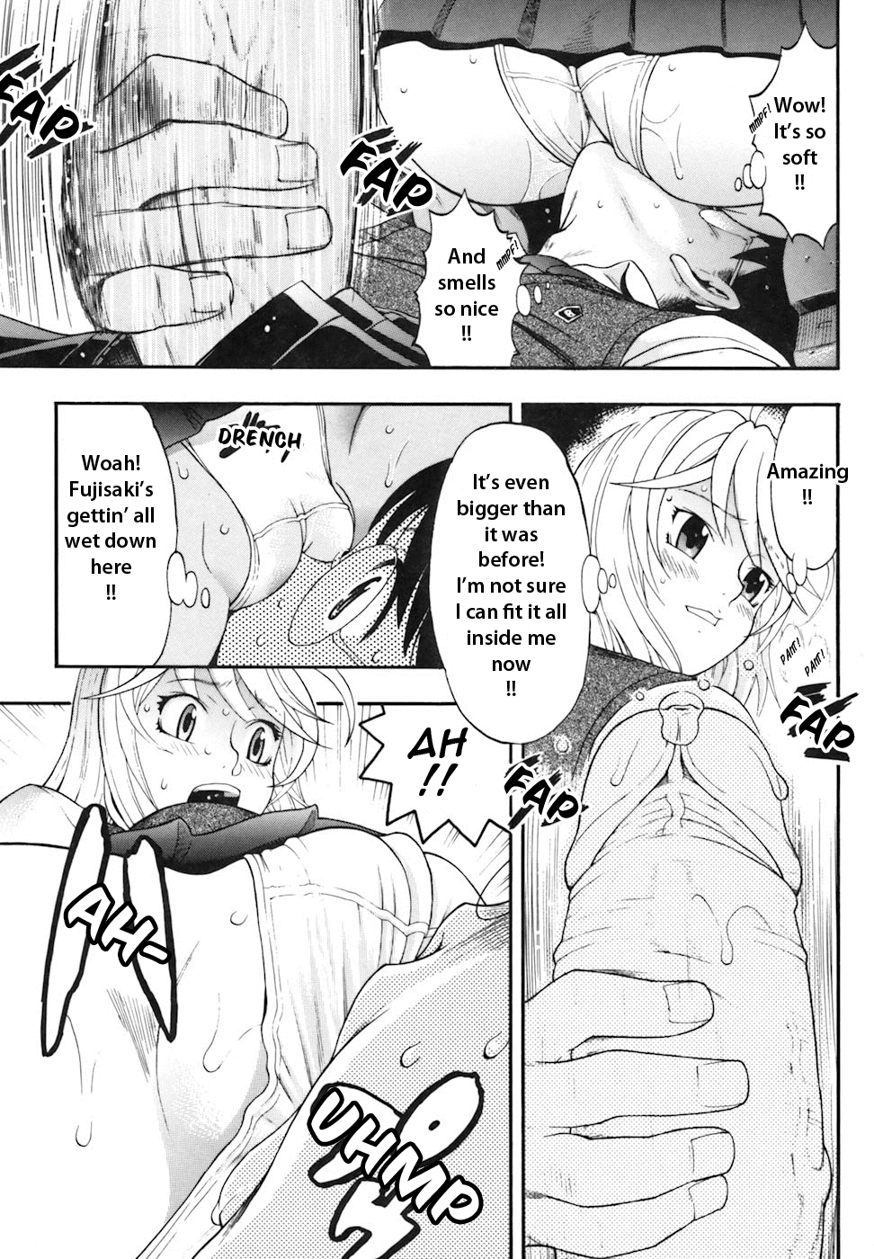 [近里みちる] キャンディーガール [英訳] [無修正]