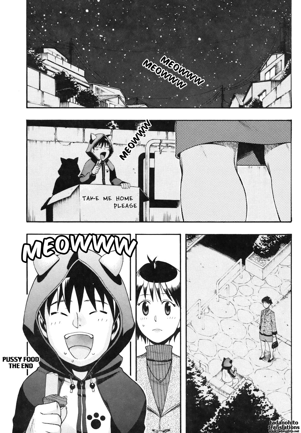 [近里みちる] キャンディーガール [英訳] [無修正]
