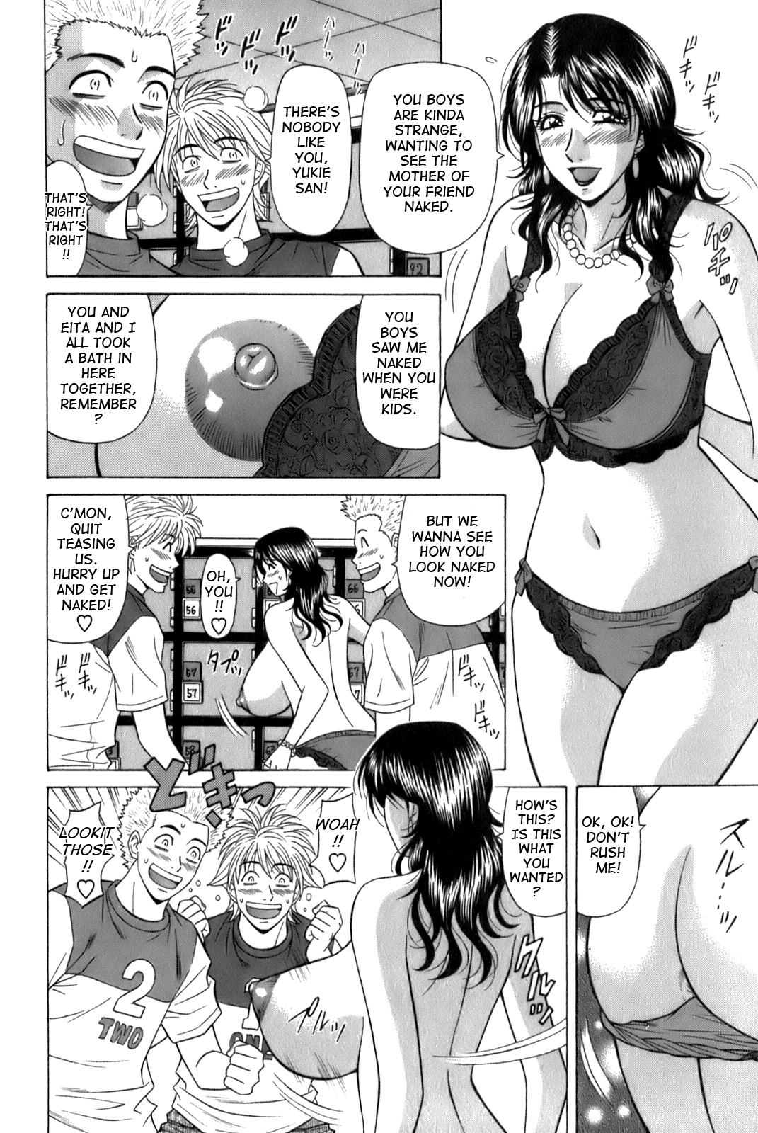 [尾崎晶] Dear.下町プリンセス 第1巻 [英訳]