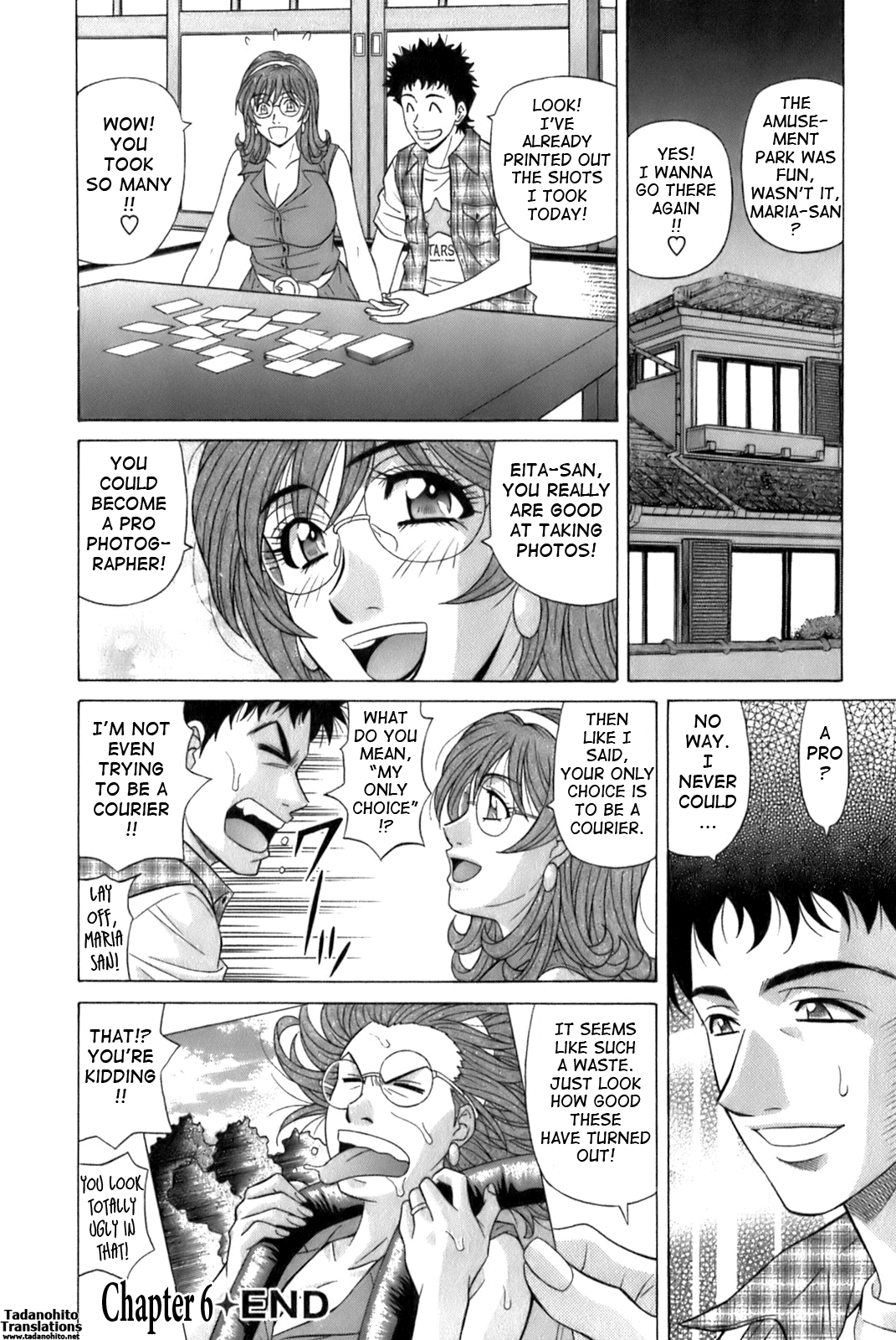[尾崎晶] Dear.下町プリンセス 第1巻 [英訳]