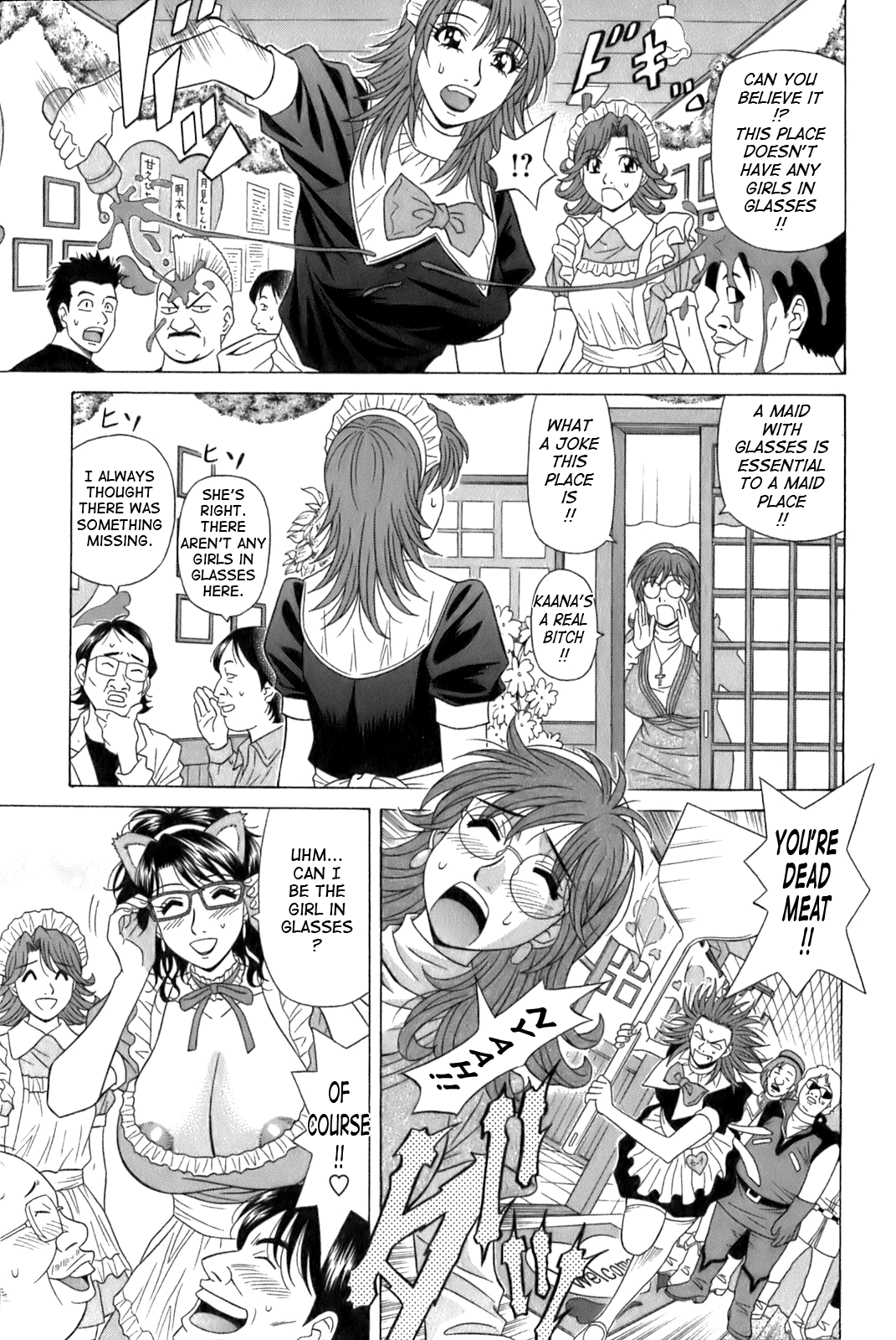 [尾崎晶] Dear.下町プリンセス 第1巻 [英訳]