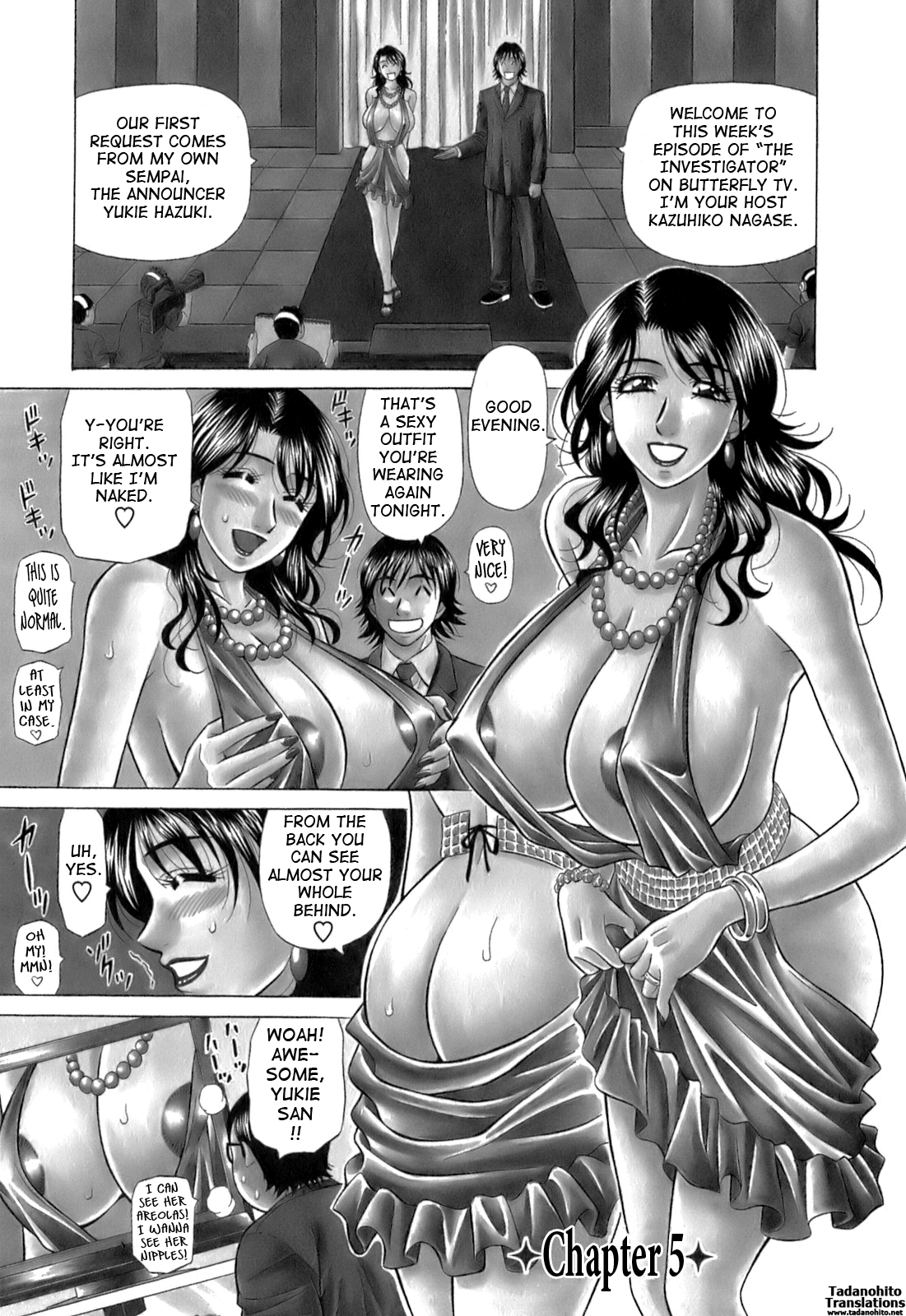 [尾崎晶] Dear.下町プリンセス 第1巻 [英訳]