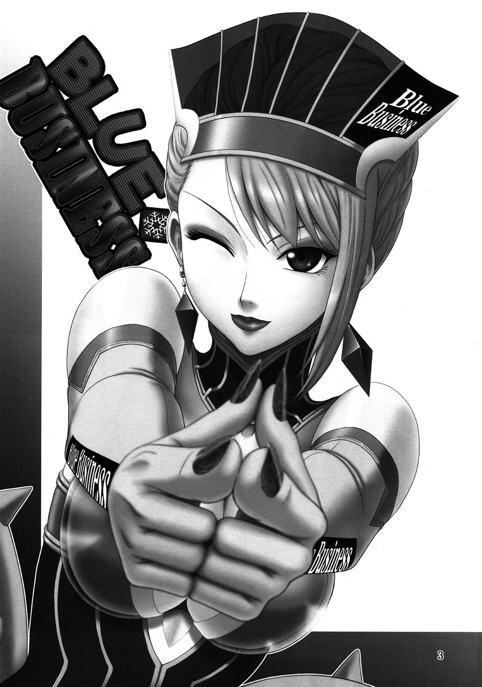 [俺たちミスノン一家 (須原シイナ)] Blue Business (TIGER & BUNNY)