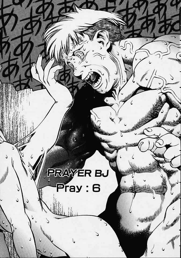 [ヒヂリレイ] Prayer Bj