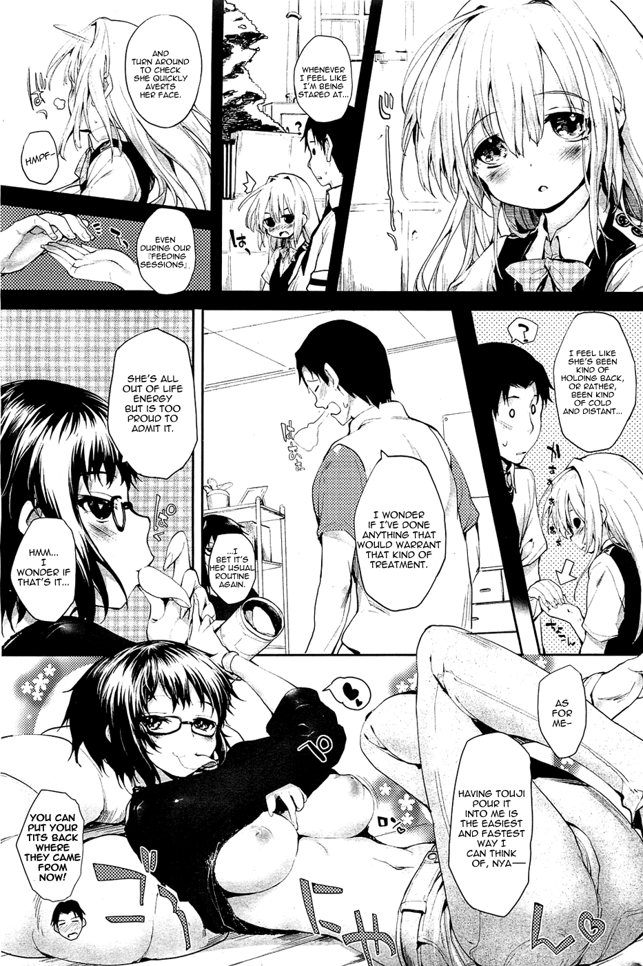 [睦茸] そとの国のヨメ 第5話 (コミックホットミルク 2011年12月号) [英訳]