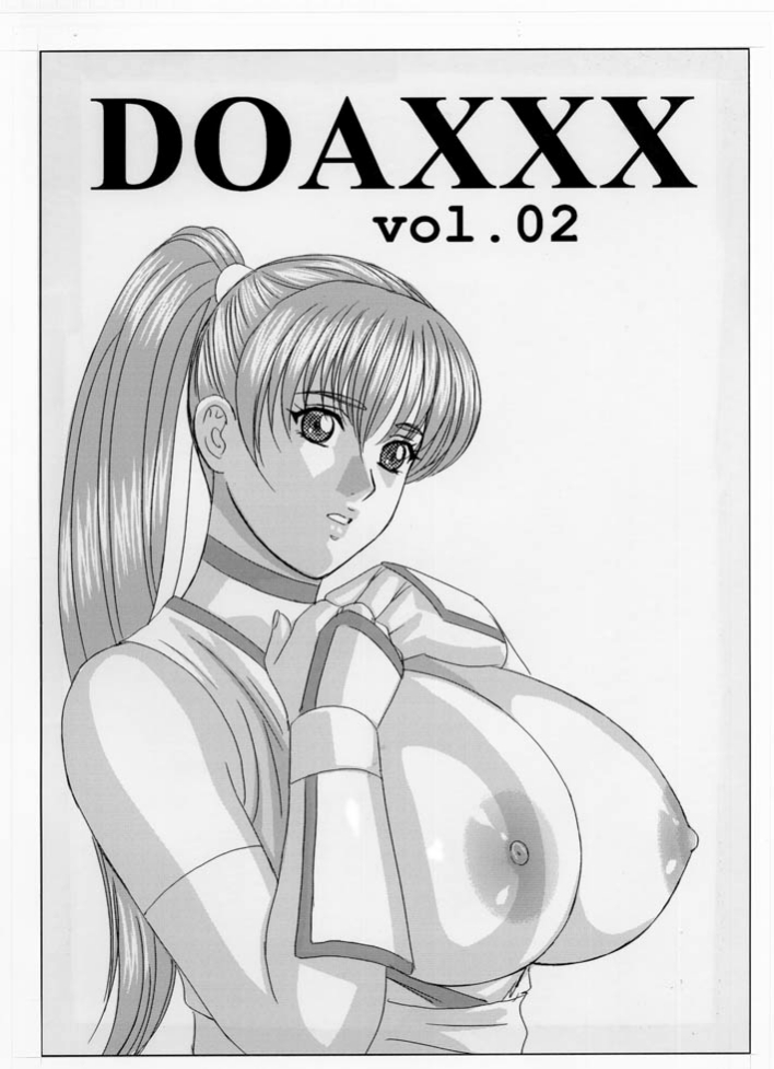 [D-LOVERS (にしまきとおる)] DOAXXX vol.02 (デッド・オア・アライブ) [DL版]