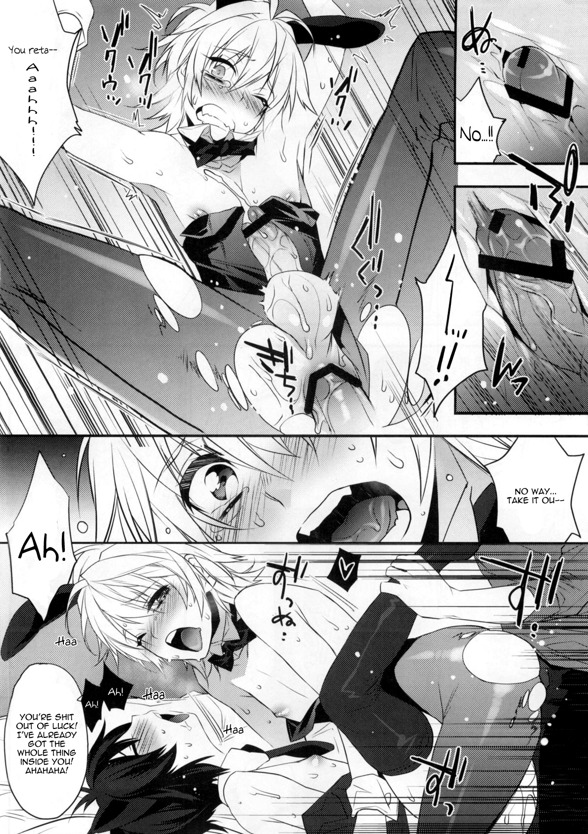 (ショタスクラッチ16) [Ash wing (まくろ)] ウサニャン [英訳]