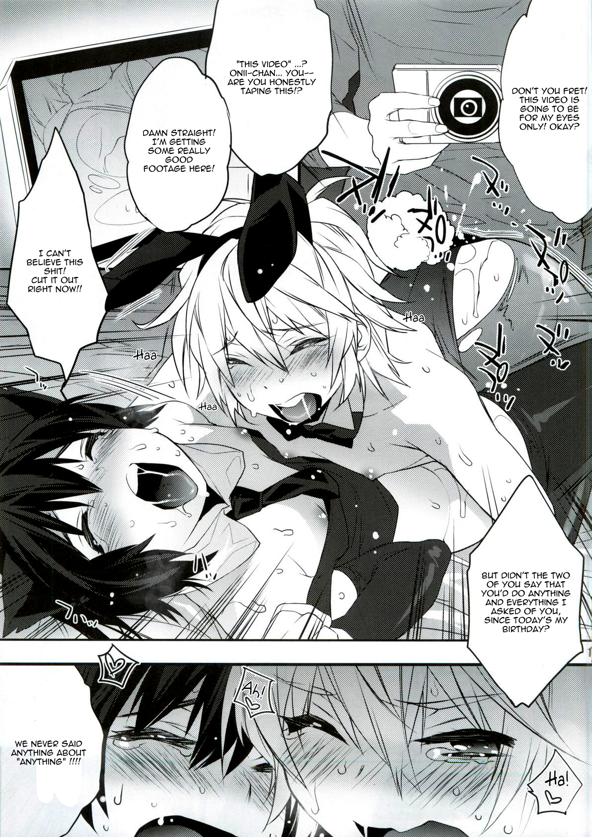 (ショタスクラッチ16) [Ash wing (まくろ)] ウサニャン [英訳]