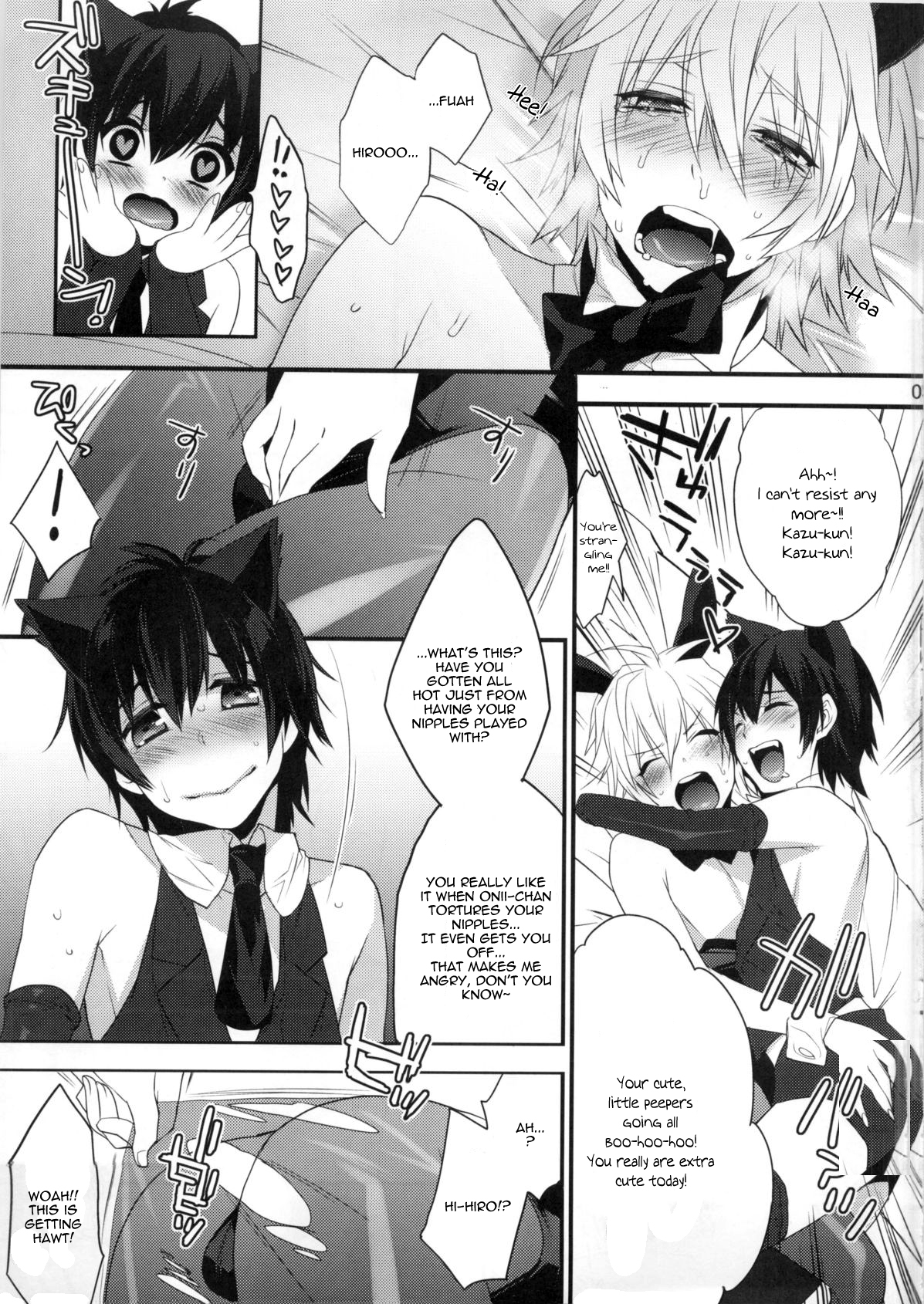 (ショタスクラッチ16) [Ash wing (まくろ)] ウサニャン [英訳]