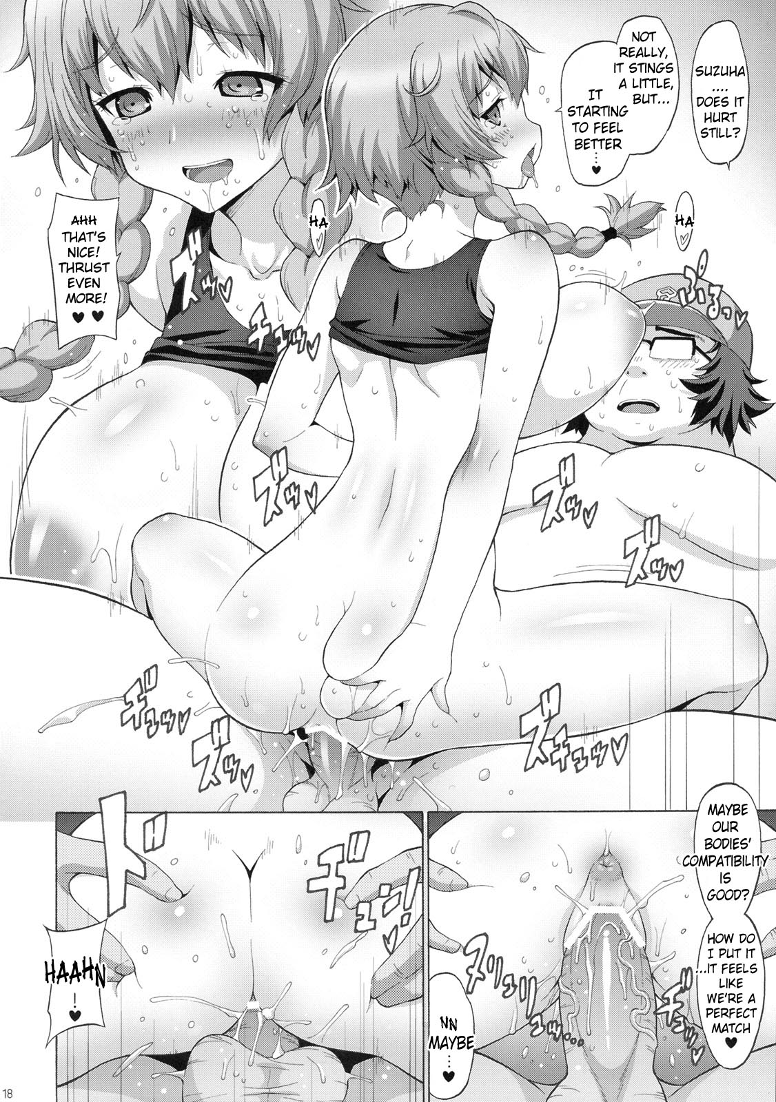 (C80) [フリークス (オノメシン、ミケ)] 巨乳ガジェット (Steins;Gate) [英訳]