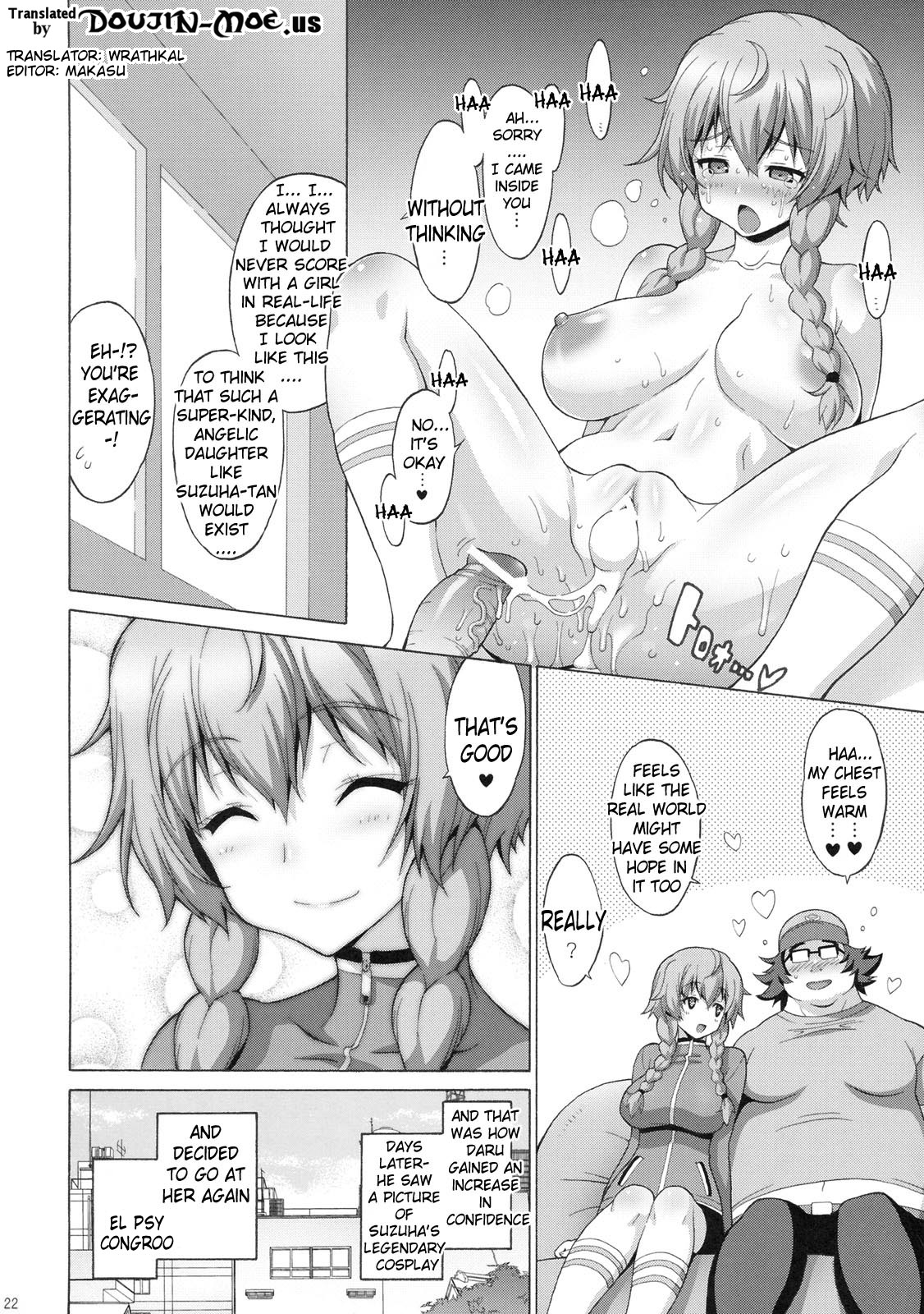 (C80) [フリークス (オノメシン、ミケ)] 巨乳ガジェット (Steins;Gate) [英訳]