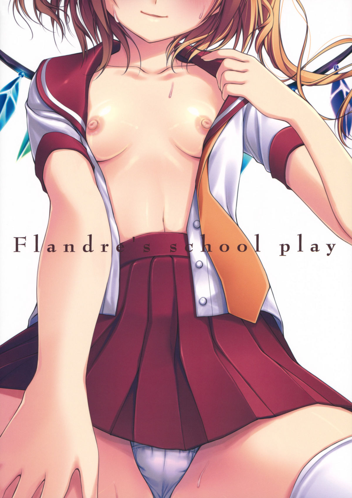 (紅楼夢7) [きのこのみ (konomi)] フランドールさんの学園遊び (東方Project) [英訳]