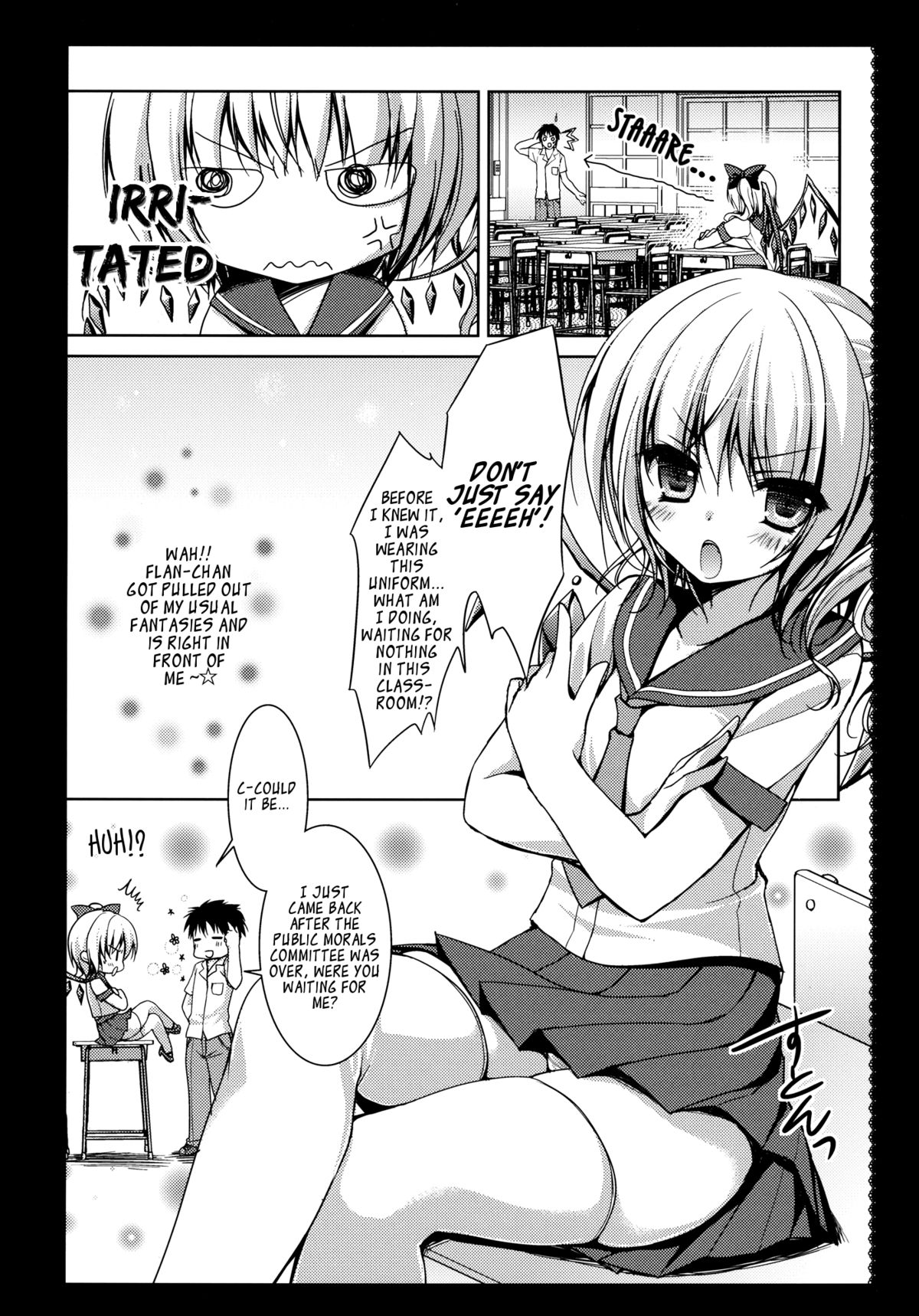 (紅楼夢7) [きのこのみ (konomi)] フランドールさんの学園遊び (東方Project) [英訳]