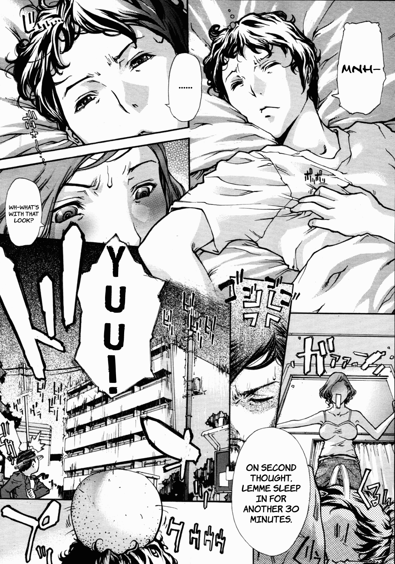 [猿ノ手功] 腋毛姉 (コミックムジン 2011年7月号) [英訳]