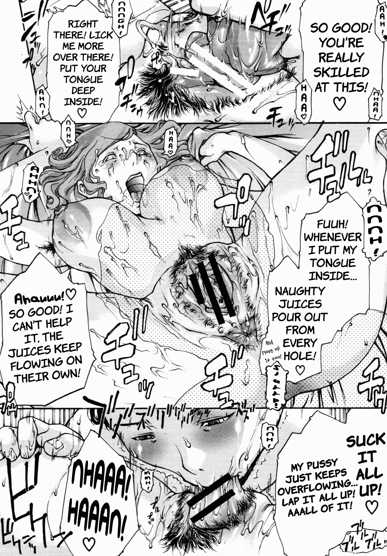 [猿ノ手功] 腋毛姉 (コミックムジン 2011年7月号) [英訳]