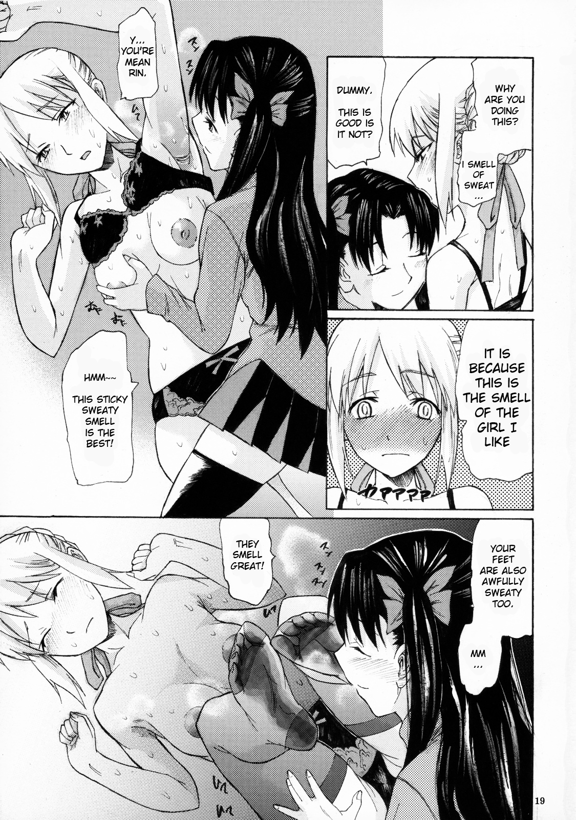 (サンクリ35) [TTT (ミハル)] よろずfetishism (よろず) [英訳]