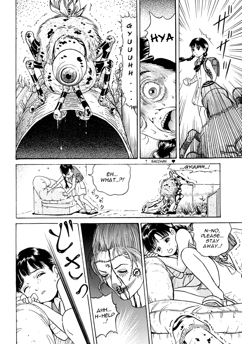 [スタジオズブリ (スタズブ作)] サッちゃん おにぃちゃんといっしょ総集編 [英訳]