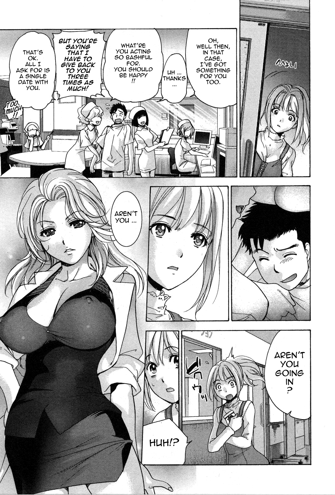 [藤坂空樹] ナースを彼女にする方法 3 [英訳]