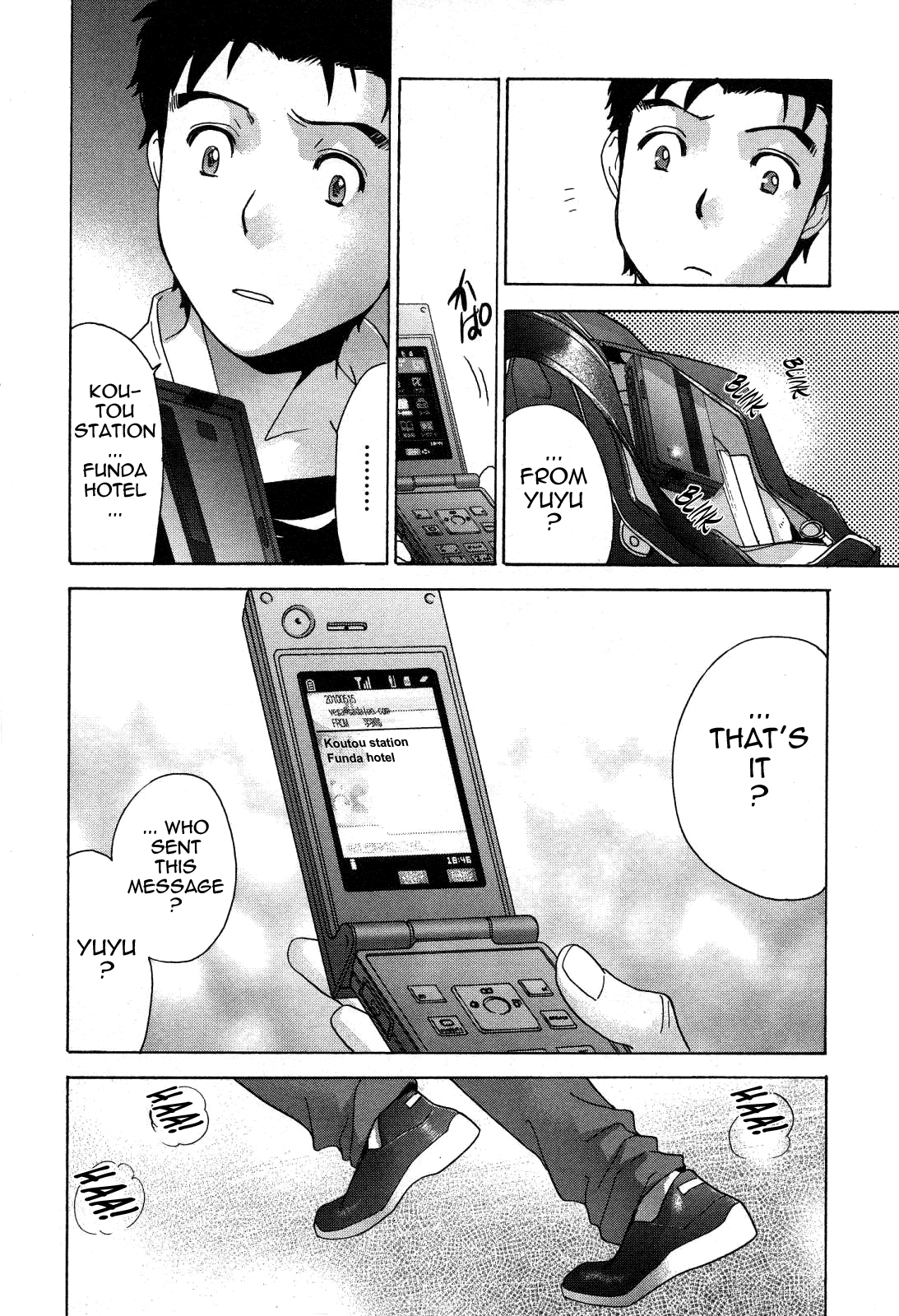 [藤坂空樹] ナースを彼女にする方法 3 [英訳]