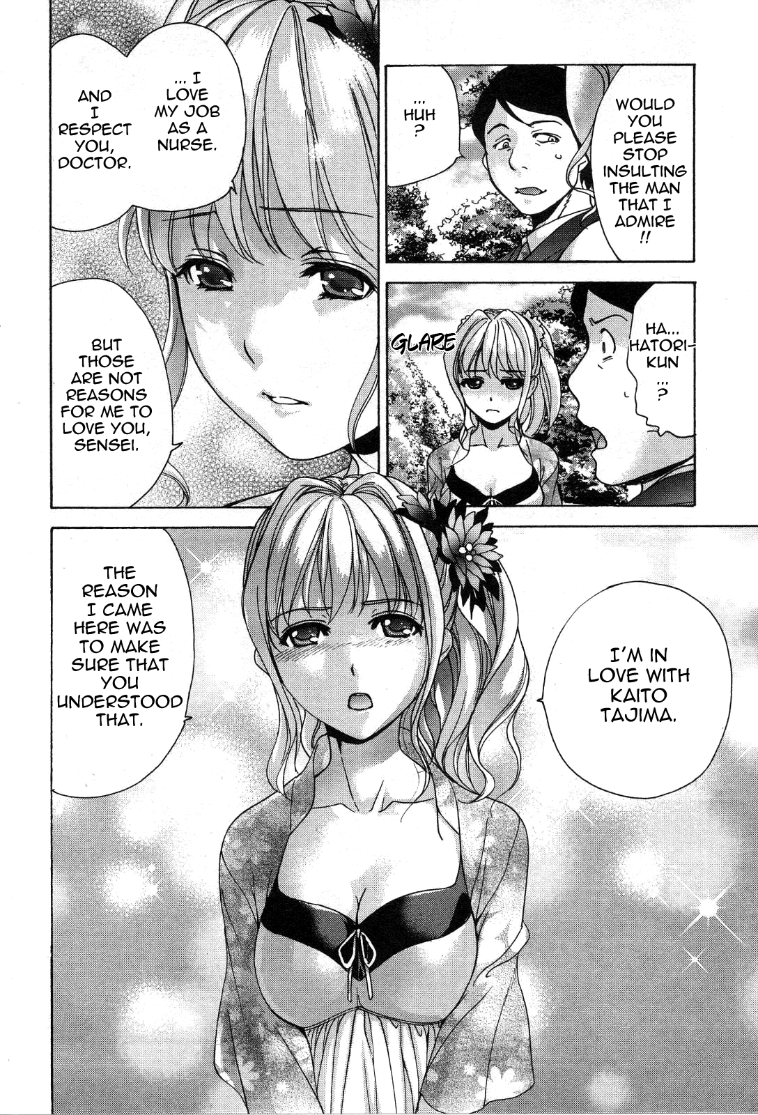 [藤坂空樹] ナースを彼女にする方法 3 [英訳]