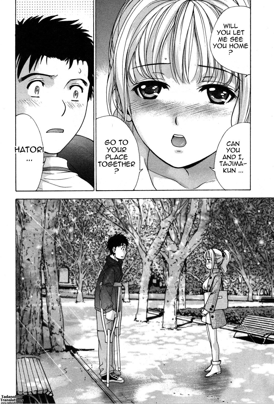 [藤坂空樹] ナースを彼女にする方法 3 [英訳]