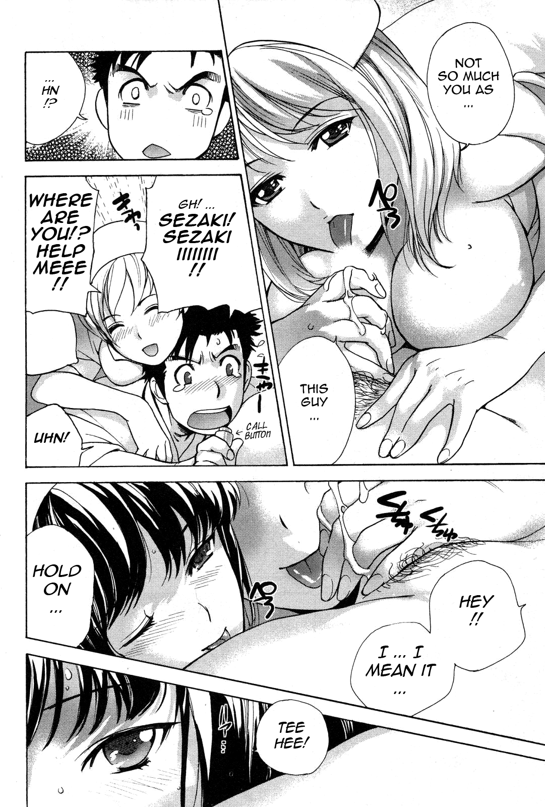 [藤坂空樹] ナースを彼女にする方法 3 [英訳]