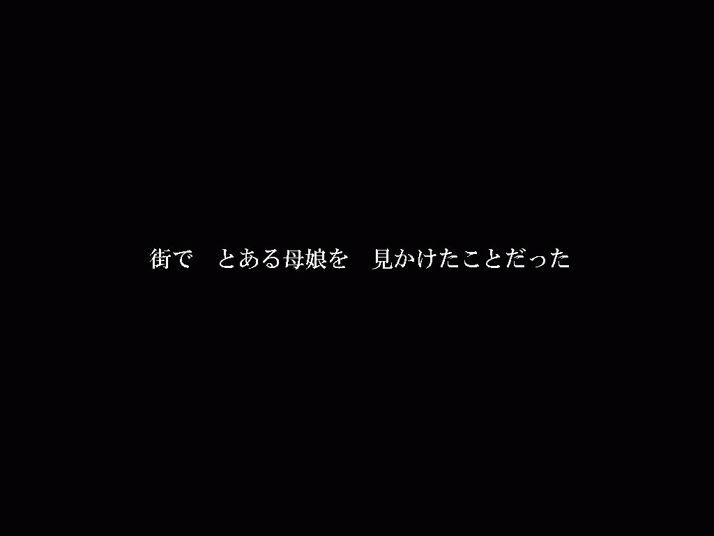 (同人誌)[サークルENZIN] 喜美嶋家での出来事 完全版 AM8:30~11:15