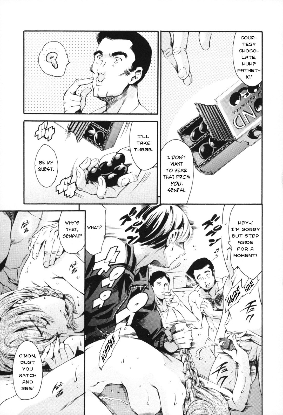 【ツナエンパイア】放課後セックススレーブクラブプラス1-伊藤早苗武2【ENG】