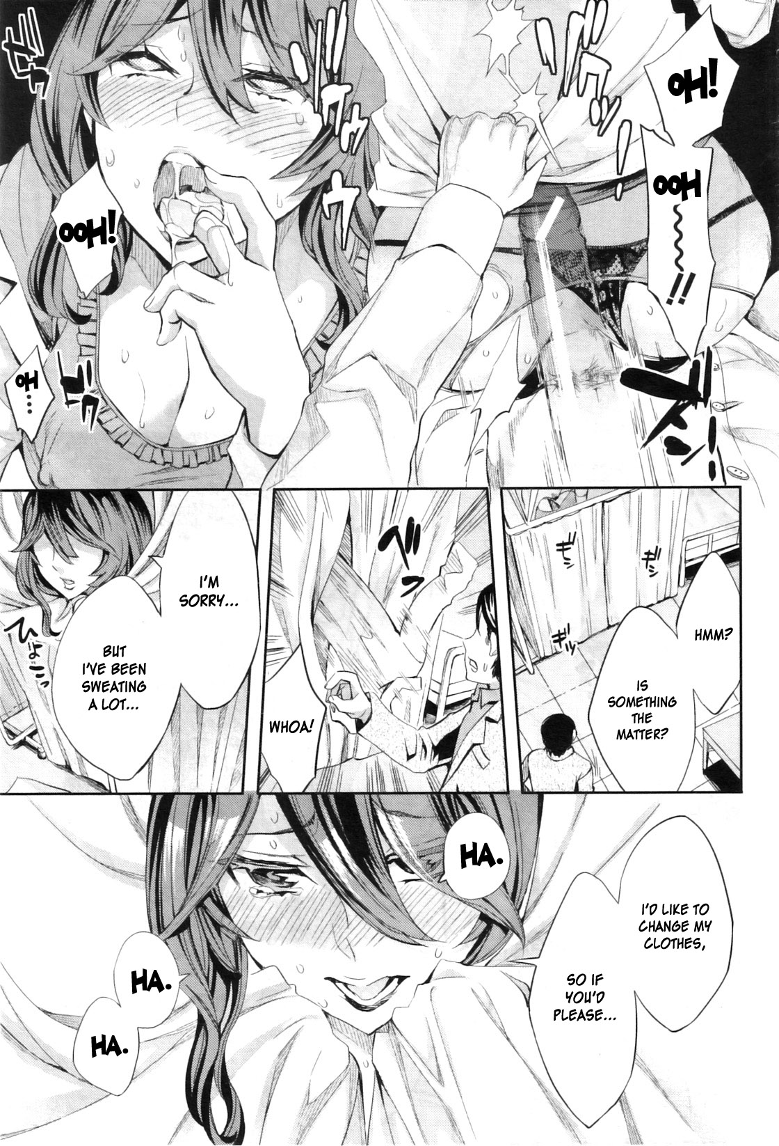 [えむあ] 保健医のないしょ (COMIC ミルフ 第3巻 2011年 8月号) [英訳]