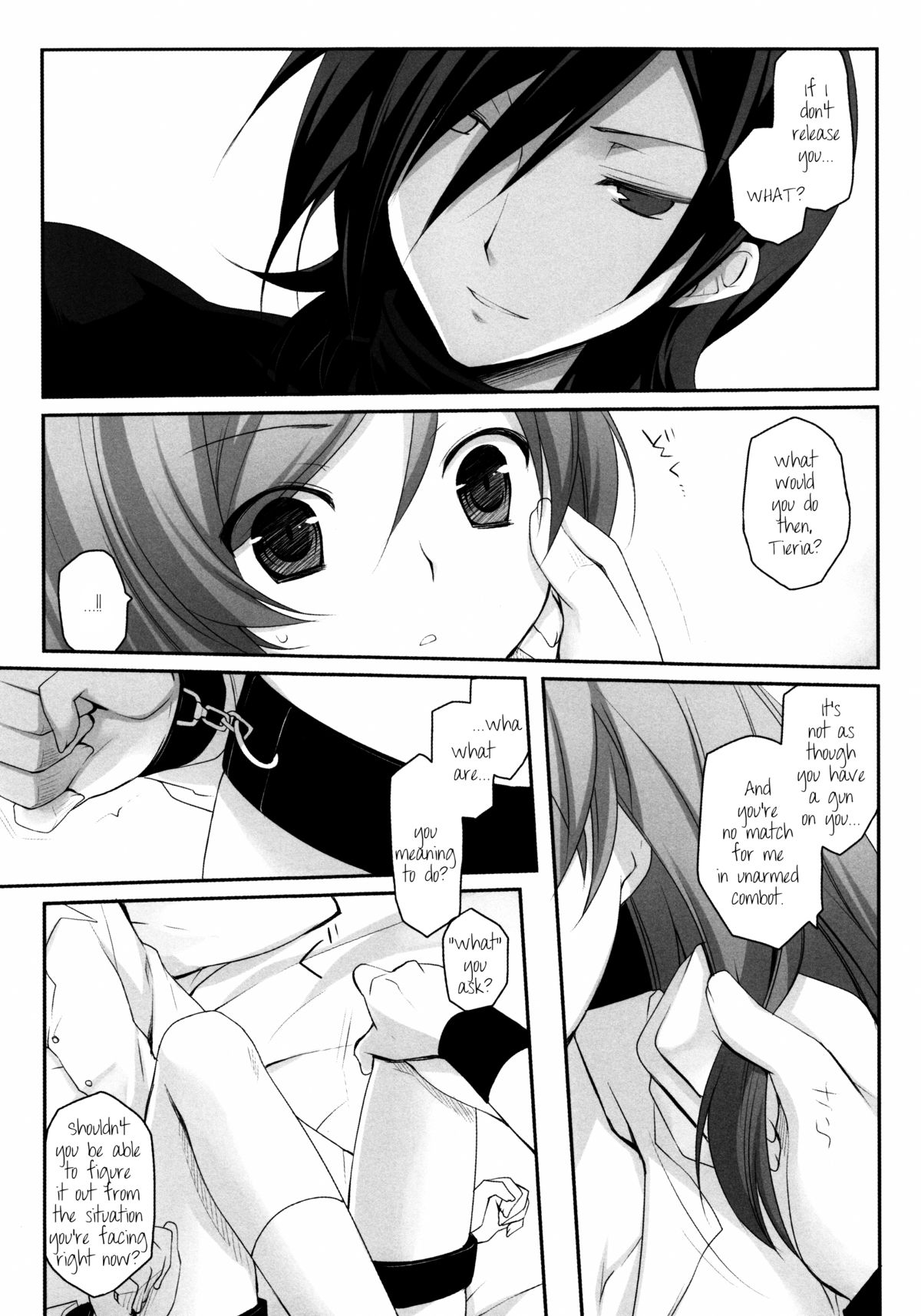 【ゆかげん】プラスチック人形（ガンダム00）【ENG】＝ショートワーフ＝