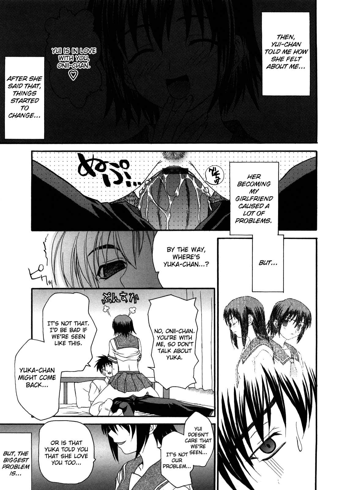 [冴草こはく] L.O.F ～あいフル～ 新装版 章1-10 [英訳] [よろしい]