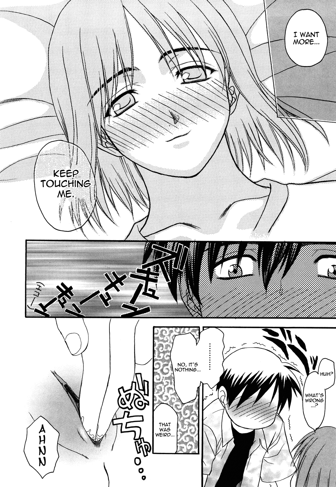 [冴草こはく] L.O.F ～あいフル～ 新装版 章1-10 [英訳] [よろしい]