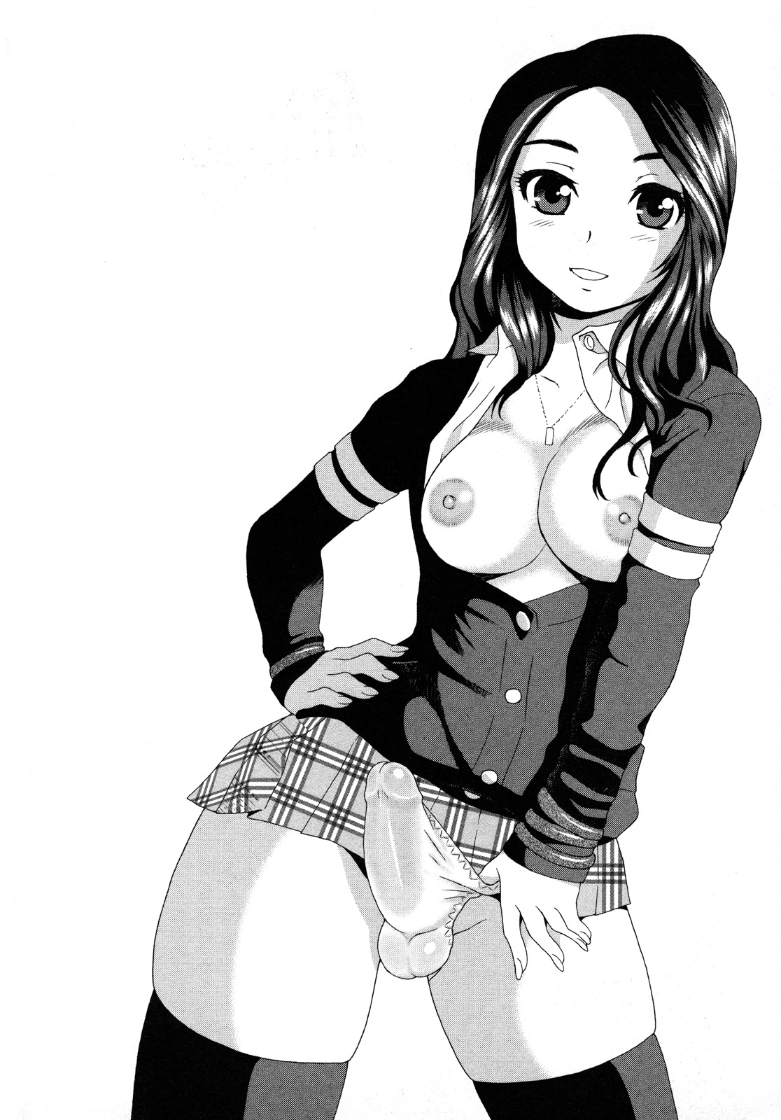 [しのざき嶺] 肉食女子