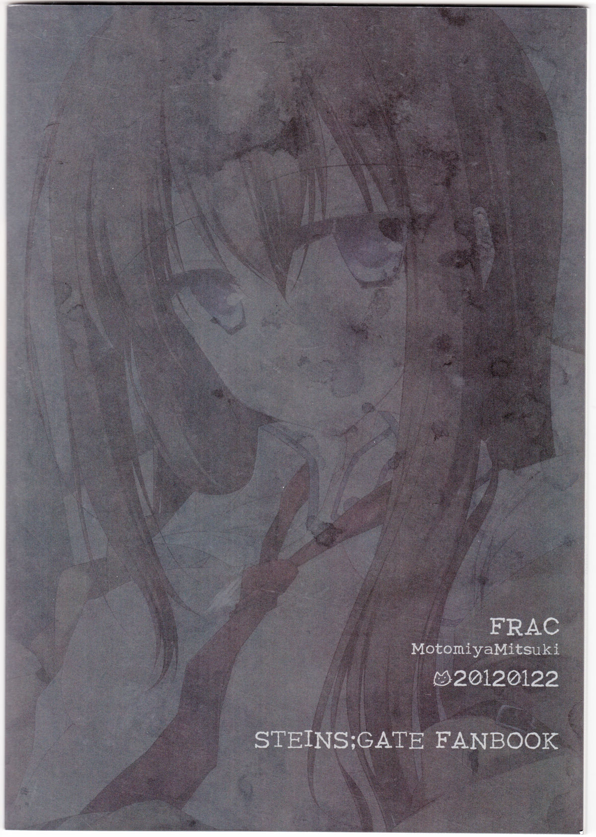 (サンクリ54) [FRAC (もとみやみつき)] MelancholicRomantica (シュタインズ・ゲート)