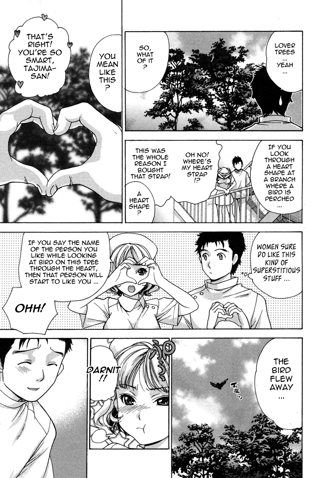 [藤坂空樹] ナースを彼女にする方法 2 [英訳]