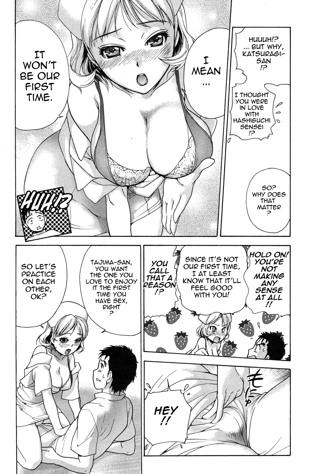 [藤坂空樹] ナースを彼女にする方法 2 [英訳]