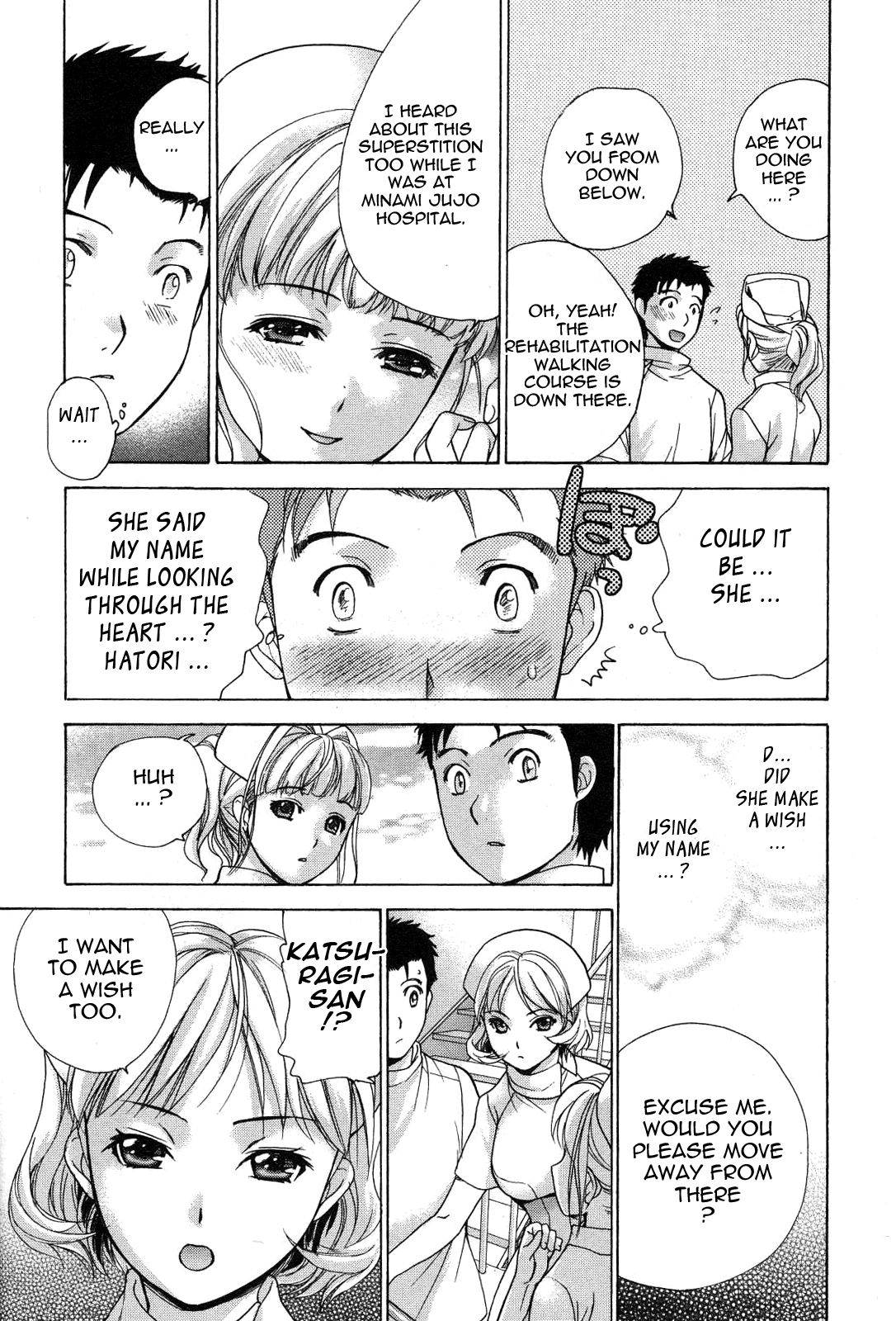 [藤坂空樹] ナースを彼女にする方法 2 [英訳]