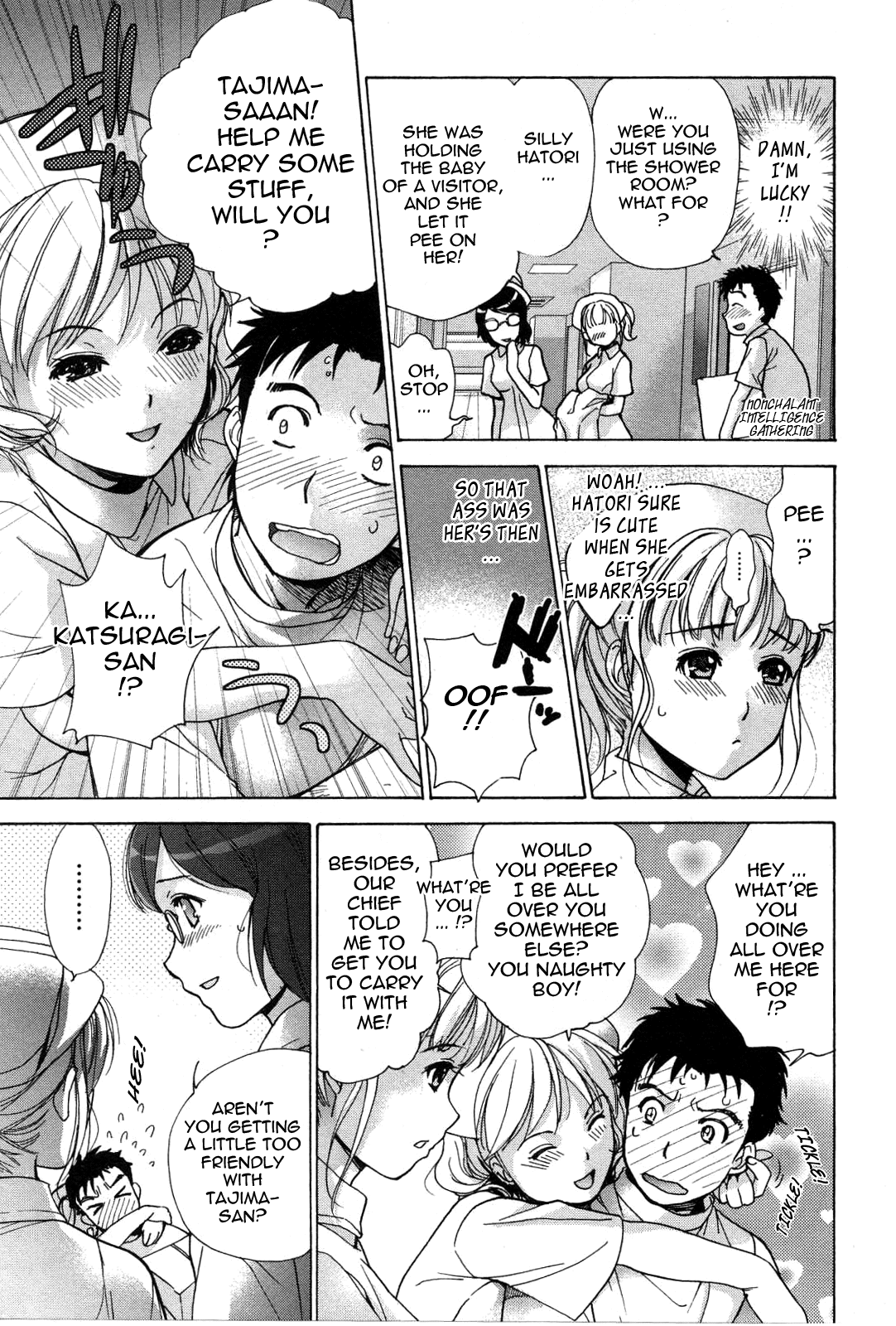 [藤坂空樹] ナースを彼女にする方法 2 [英訳]