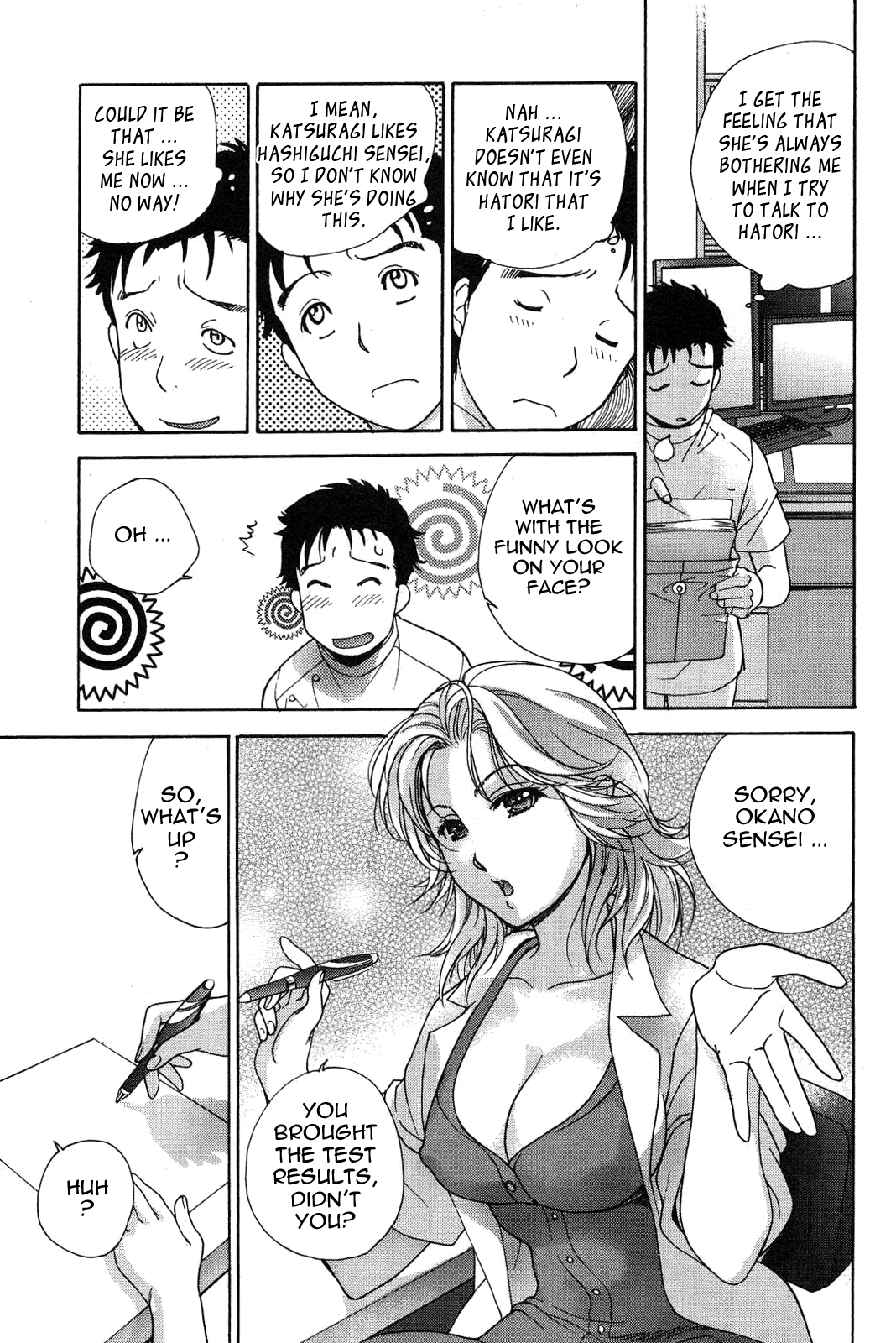 [藤坂空樹] ナースを彼女にする方法 2 [英訳]
