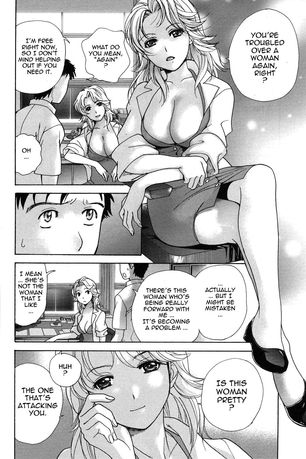 [藤坂空樹] ナースを彼女にする方法 2 [英訳]