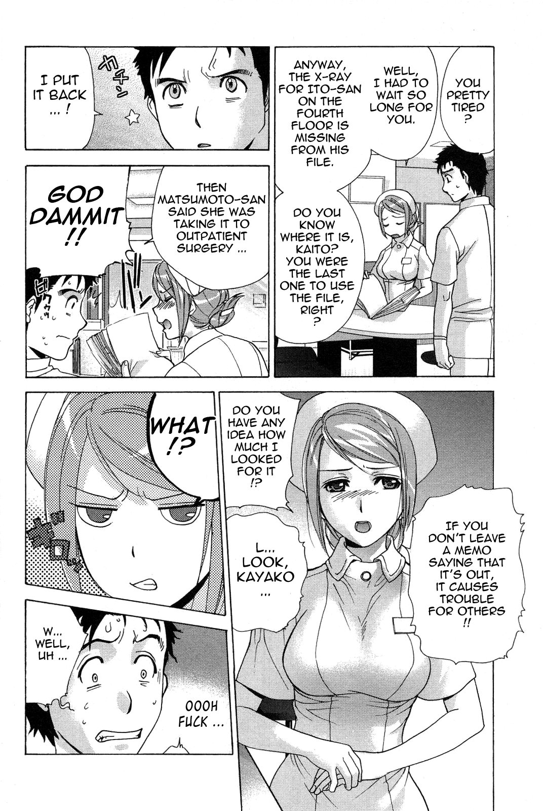 [藤坂空樹] ナースを彼女にする方法 2 [英訳]