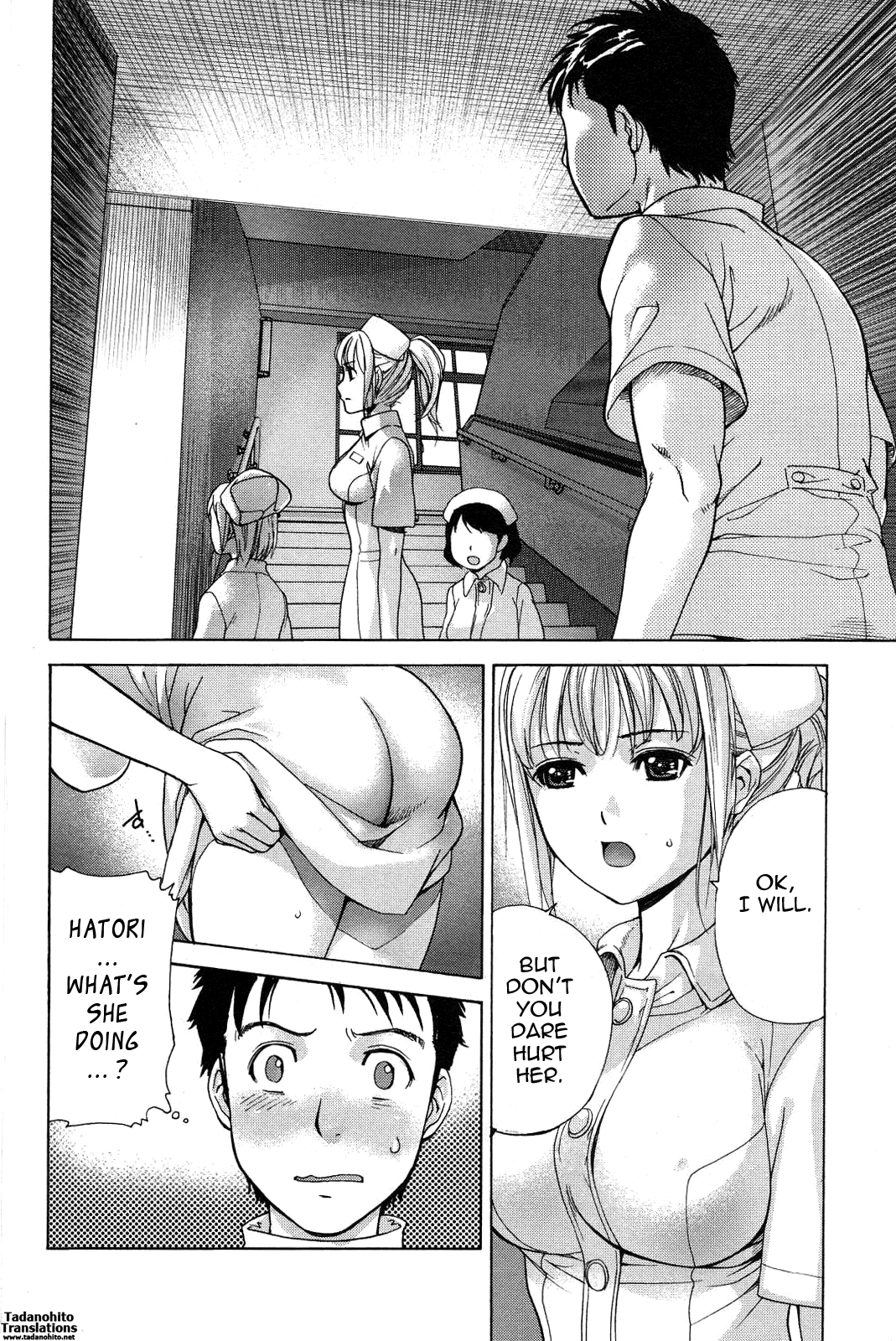 [藤坂空樹] ナースを彼女にする方法 2 [英訳]