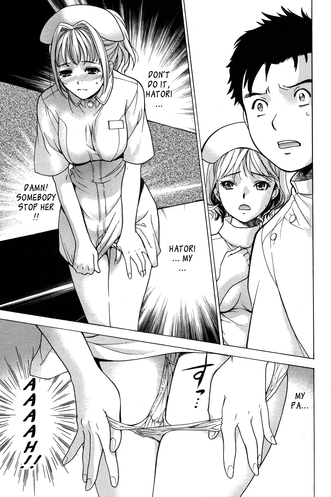[藤坂空樹] ナースを彼女にする方法 2 [英訳]