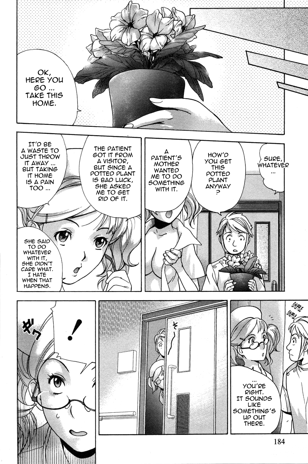 [藤坂空樹] ナースを彼女にする方法 2 [英訳]